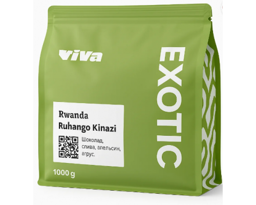 Кофе Viva Coffee Rwanda Ruhango Kinazi
