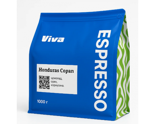 Кофе VivaCoffee Honduras