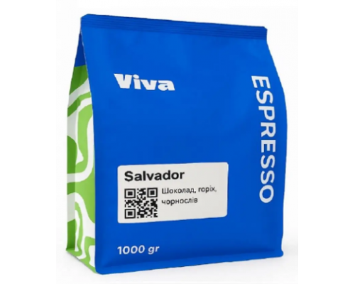 Кофе VivaCoffее EL SALVADOR