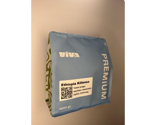 Кофе Viva Coffee Ethiopia Killenso