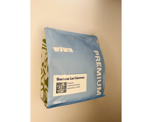 Кофе Viva Coffee Honduras Las Calaveras