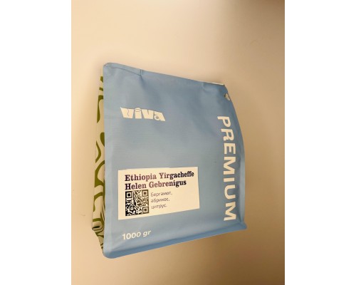 Кофе VivaCoffee Ethiopia Yirgacheffe