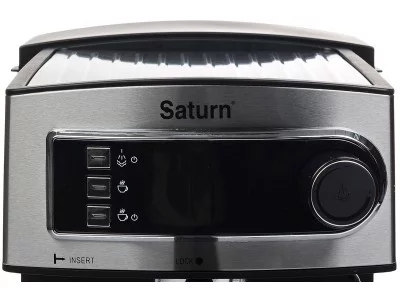 Ремонт кофемашин Saturn (Сатурн) в Киеве
